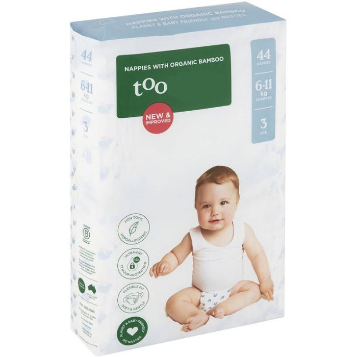 پوشک بچه توتو