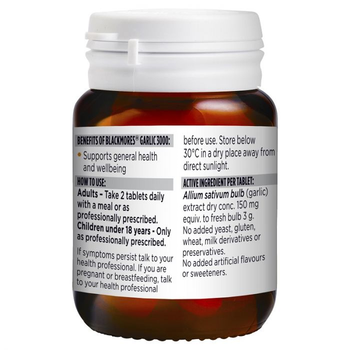 مکمل پروتئینی آسایو - تصویر 2